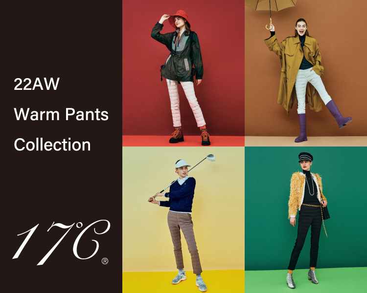 Warm pants collection